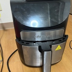 GOURMIA デジタルエアフライヤ GAF798の画像
