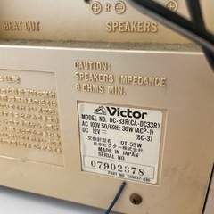 ビクターレコードプレーヤー ターンテーブル カセット オーディオ ラジカセ の画像