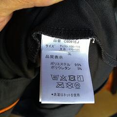 🟢 OUTDOOR　アウターの画像