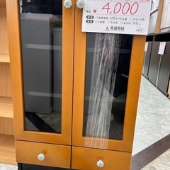 【お持ち帰り大特価】ガラス扉キャビネット