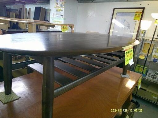 ID:20085161　センターテーブル