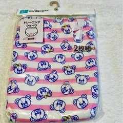 トイトレパンツ　トレーニングパンツ　トレーニングショーツ　95c...