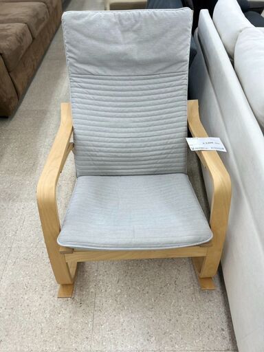 ★ジモティ割あり★ IKEA ロッキングチェア グレー H90×D84×W67.5 クリーニング済み TJ9961