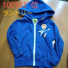 １００ｻｲｽﾞ　ランドリー　ジップアップパーカー　ロック ROCK　パーカー　羽織り　上着　の画像