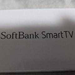 スマートTVのケーブルの画像