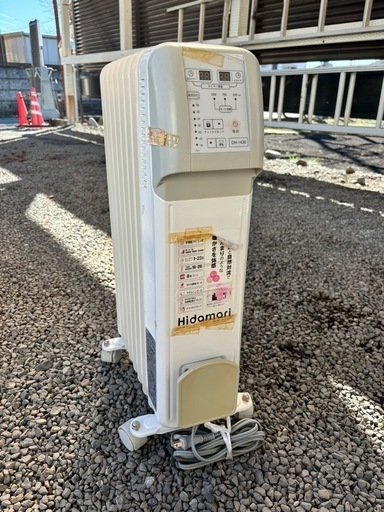 まだまだ使えるオイルヒーターお譲りします⭐︎