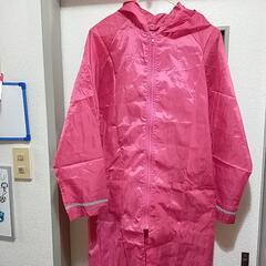 キッズ　レインコート　150 未使用品