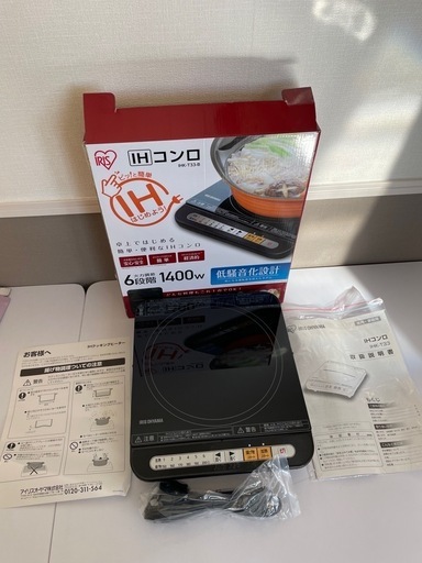 未使用品アイリスオーヤマ　IHコンロ