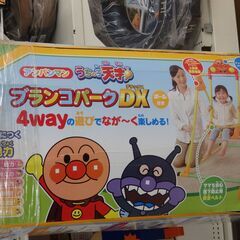 143/611 PINOCCHIO アンパンマン うちの子天才!...