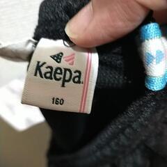 キッズ　半ズボン　160  の画像