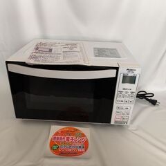 中古 Abitelax 庫内フラット 電子レンジ 18L