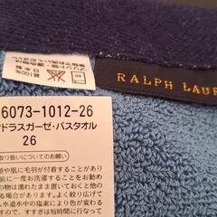 【未使用品】ラルフローレンとDAKS　まとめ売り＋オマケ有の画像