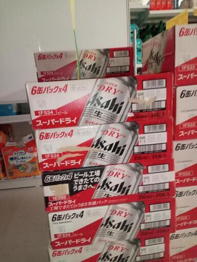 アサヒ　スーパードライ　350㎖　( 1ケース 24缶入) ２５/０５