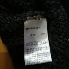 大人用　鋲付き　ニット帽　美品　ROCK 　帽子の画像