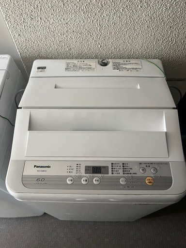 洗濯機 2019年