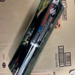 アドレスV125G  ヨシムラマフラー