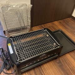 脂をカットするロースター
