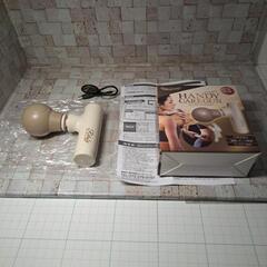 ★コンパクトハンディケアガン【3個セット】の画像