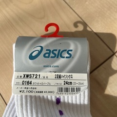 【新品未使用品❣️】asics ２足組ハイソックス🧦の画像