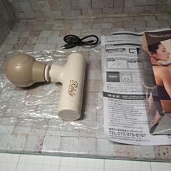 ★コンパクトハンディケアガン【2個セット】の画像