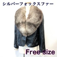 ②高級毛皮付きレザージャケット