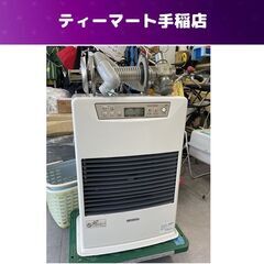 サンポット FF式温風ストーブ 2016年製 FF-4210TL...