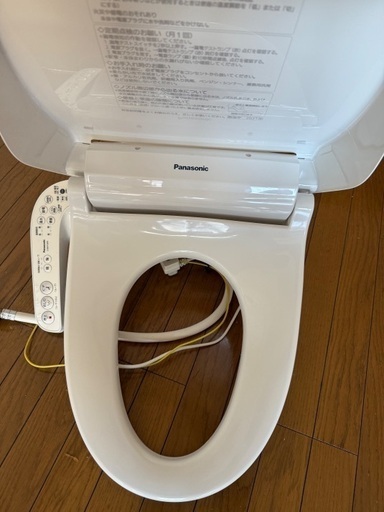 ウォッシュレット