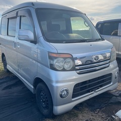 アトレーワゴンRS 4WD ターボ　車検取り立て