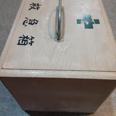 昭和レトロ　救急箱の画像
