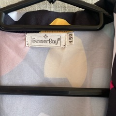 Besser Bay*オールインワンの画像