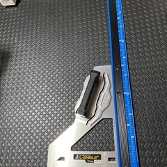 緊急処分、シンワ丸鋸定規
