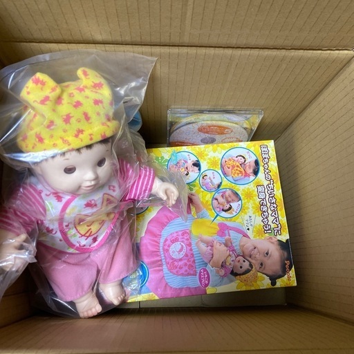 まとめておもちゃ出品中