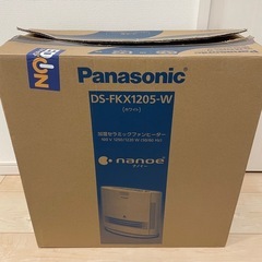 パナソニック　セラミックファンヒーターの画像
