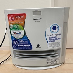 パナソニック　セラミックファンヒーター