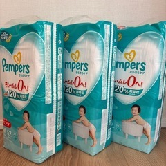 【受付終了】Pampers おむつ Mサイズ 52枚×3パック