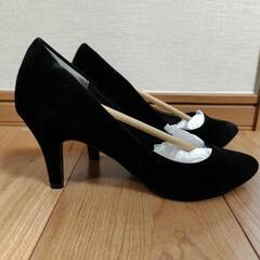 シンプルパンプス黒スエード23cmの画像