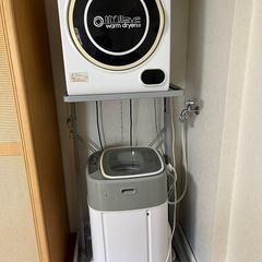 洗濯機&乾燥機