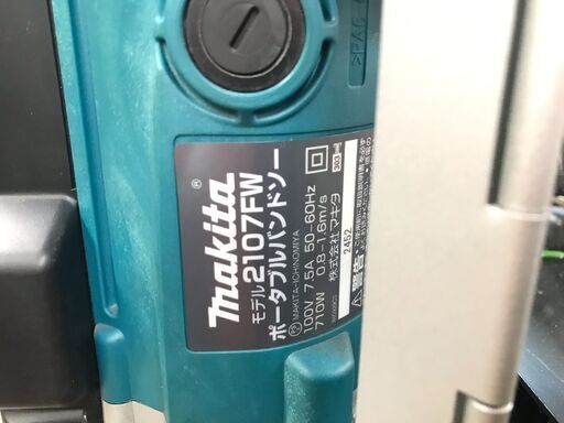 【エコツール岡崎岩津店】☆Makita/マキタ ポータブルバンドソー平バイス式定置式 2107FW   ITDPS5GHDLX4【愛知