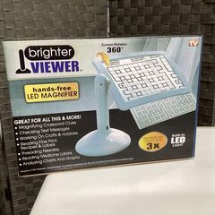 拡大鏡　ホワイト　手元　老眼　見やすく　便利　brighterVIEWERの画像