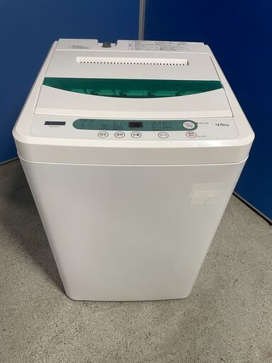 【美品】YAMADA 4.5kg洗濯機 YWM-T45G1 2019年製 通電確認済み 人気 早い者勝ち 引取歓迎 配送OK