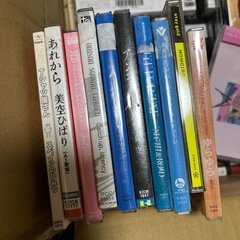 ①CD 色々　たくさん　まとめて　バラ売り可能