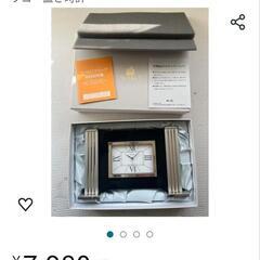 WAKO  置き型時計