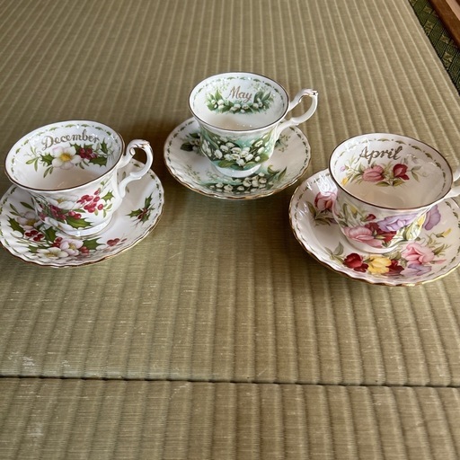 ロイヤルアルバート　ティーカップ