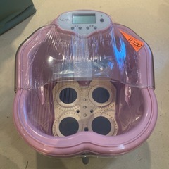 ヨササラン　フットスパ　足湯