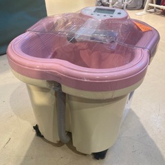 ヨササラン　フットスパ　足湯の画像