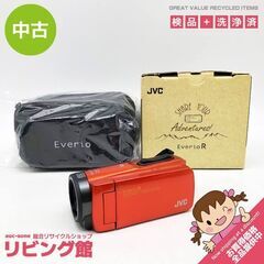 ss7008　JVCケンウッド ビデオカメラ GZ-RX680-...