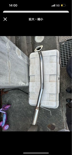 ge8 ゼロファイター