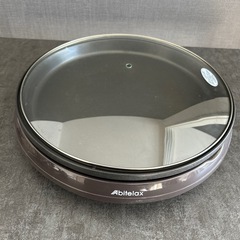 【Abitelax】ホットプレート(直径35センチ)