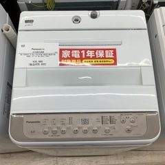 Panasonic(パナソニック)の全自動洗濯機 NA-F60PB15 のご紹介です！