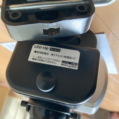 ムサシ　LED-150　の画像